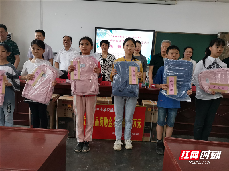 微信图片_20210514173313_副本.jpg