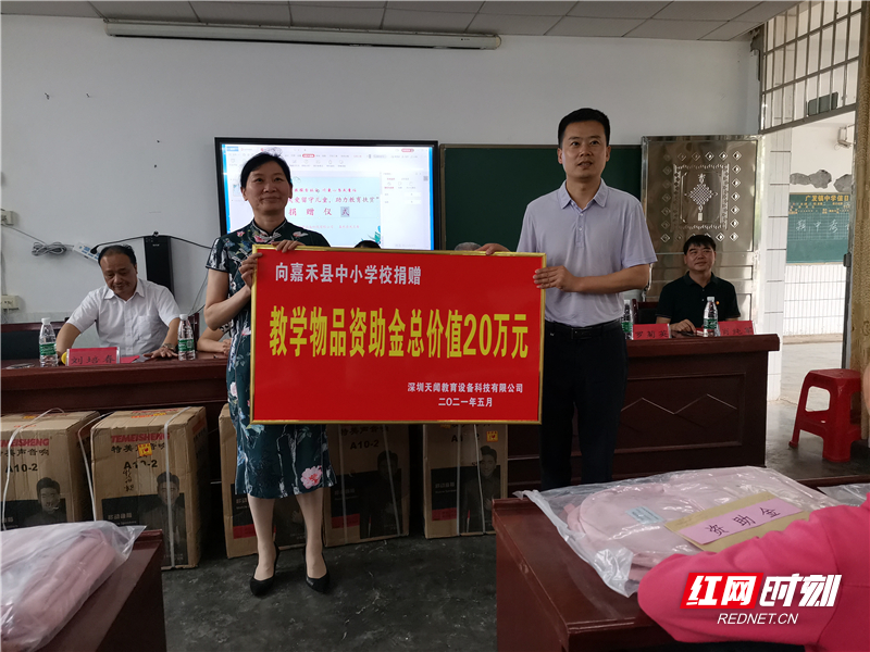 微信图片_20210514173318_副本.jpg