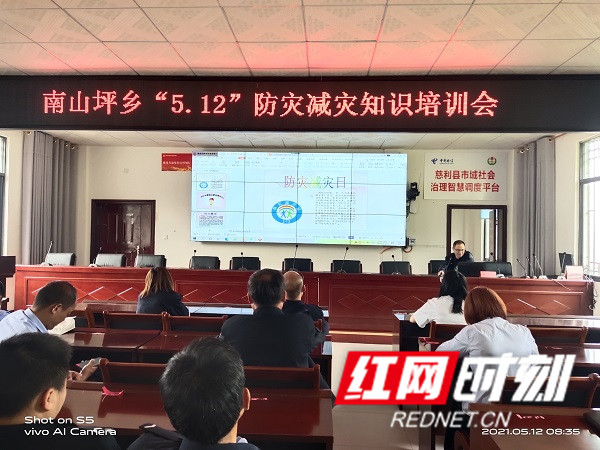 微信图片_20210513155517.jpg