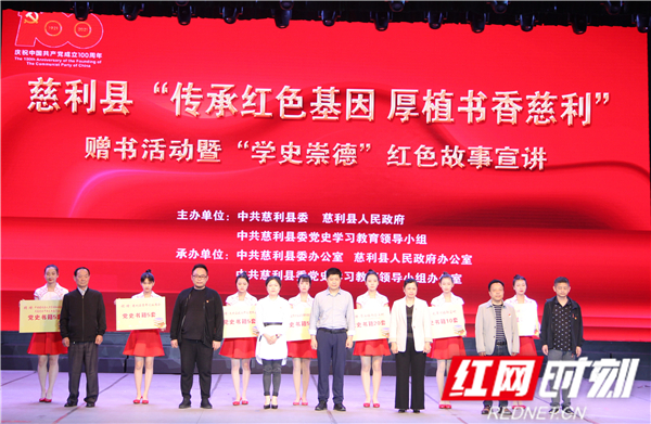 微信图片_20210514160256.jpg
