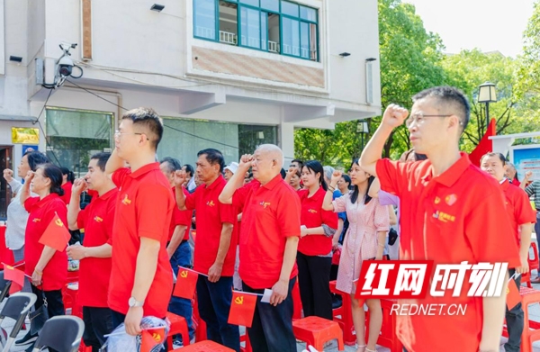 趣味学党史！长沙西湖社区启动“寻迹红色长沙 传承百年精神”活动