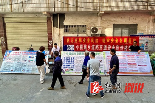 防灾.jpg