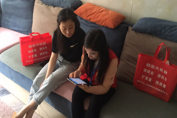图片 1_20210514092552(1).png