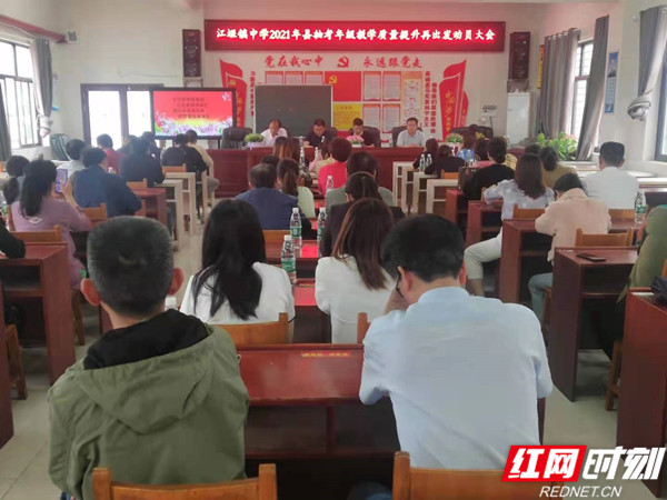 微信图片_20210513183230.jpg