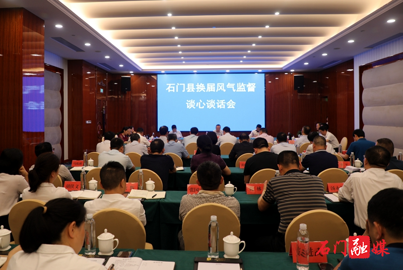 微信图片_20210513145047.jpg