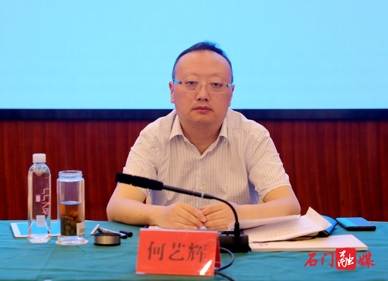 微信图片_20210513145053.jpg