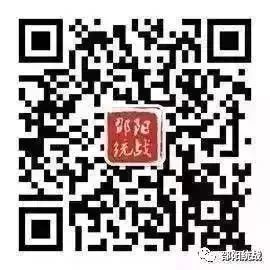 微信图片_20210514083938.jpg
