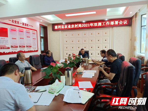 微信图片_20210514145146_副本_副本.jpg