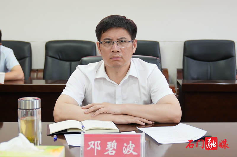 微信图片_20210514105803.jpg