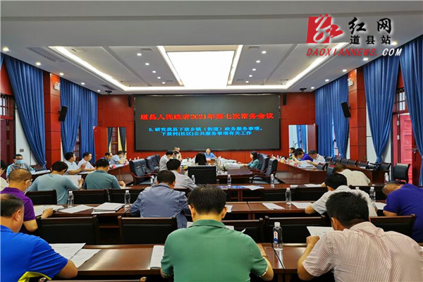 QQ图片20210514084113.jpg