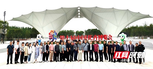 gaitubao_微信图片_20210514100252.jpg