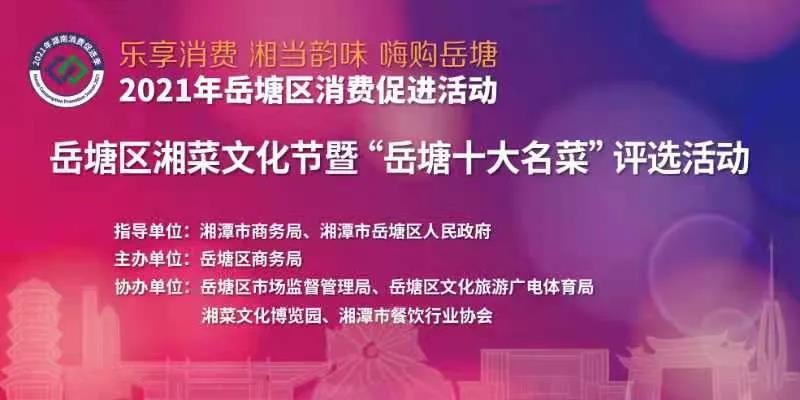 微信图片_20210514175835.jpg