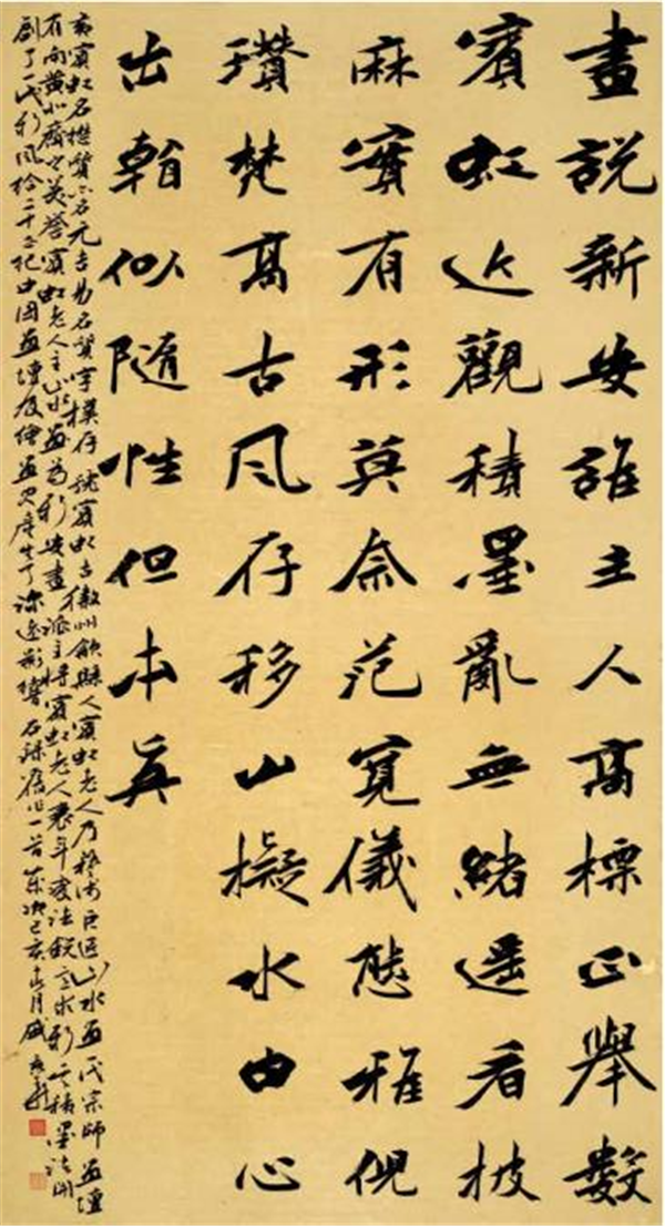 图片14.png