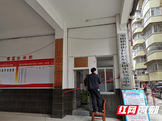 微信图片_202105151347291_副本.jpg