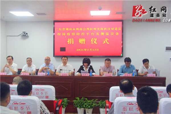 QQ图片20210515092347.jpg