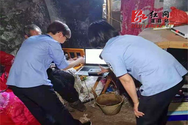 QQ图片20210515091316.png