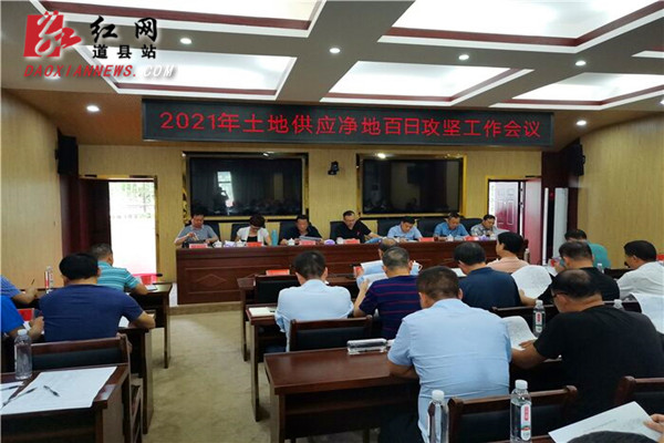 QQ图片20210515093725.jpg