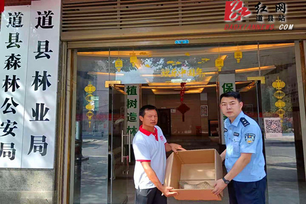 QQ图片20210516102733.jpg