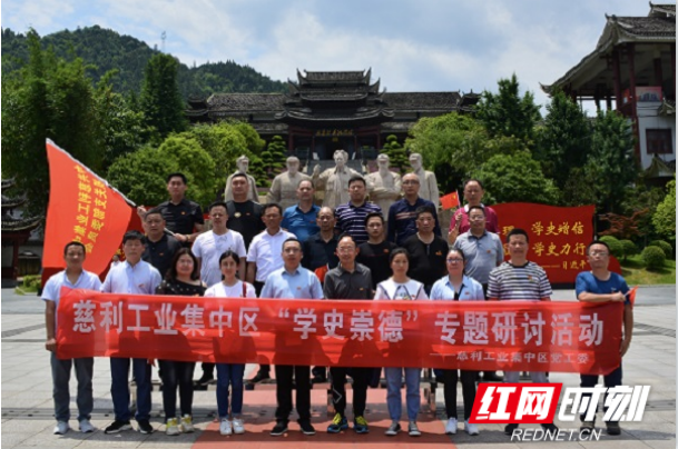 1621212948(1).png
