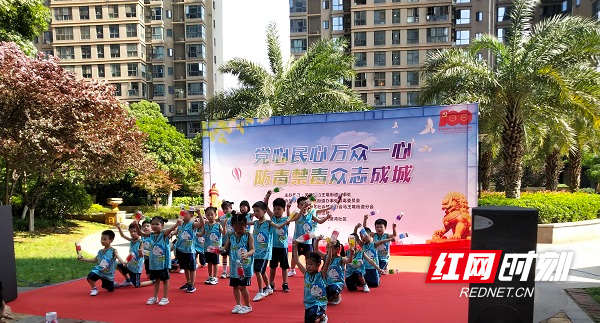 微信图片_20210517092308.jpg