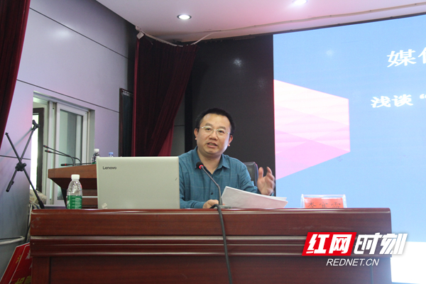 《媒体产品与数字链条的迭代》讲座.jpg