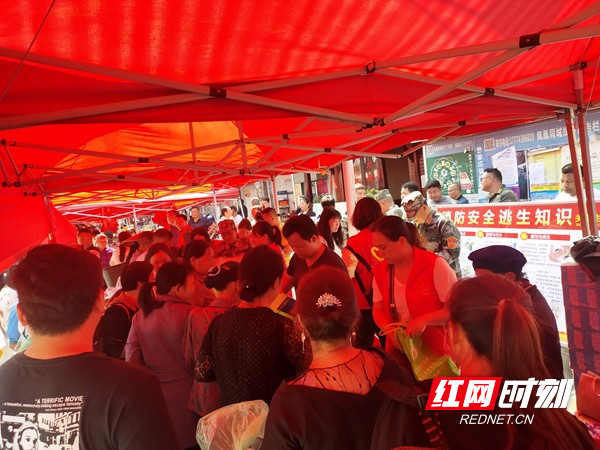 活动现场1.jpg