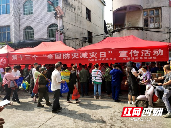 活动现场.jpg
