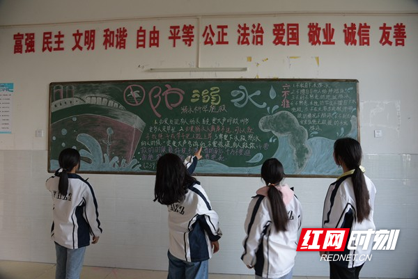 防汛黑板报。.jpg