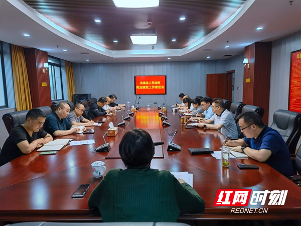 1、会议现场.jpg