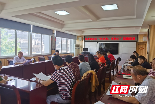 道德讲堂现场图片 (1).jpg