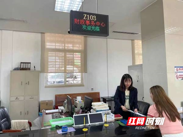WPS图片-修改尺寸_副本.jpg
