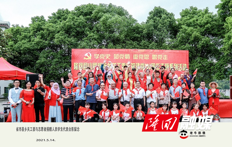 微信图片_20090101005911.jpg