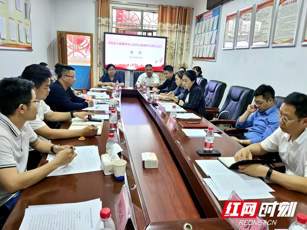 微信图片_20210517085911.jpg