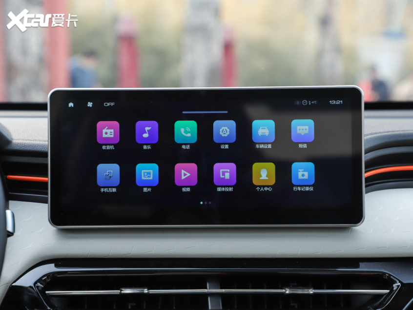 哈弗汽车2021款哈弗赤兔