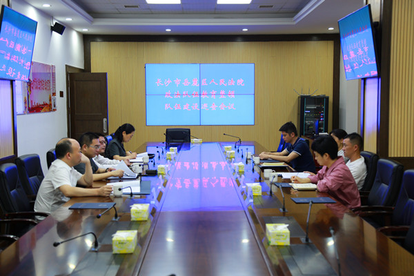 巡察_发稿.jpg 巡察_发稿.jpg