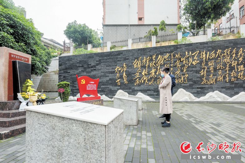 　　开慧双拥社区公园如今成为了一方红色宣讲主阵地、党员学习新场地、居民闲暇休憩地。长沙晚报全媒体记者 陈飞 摄