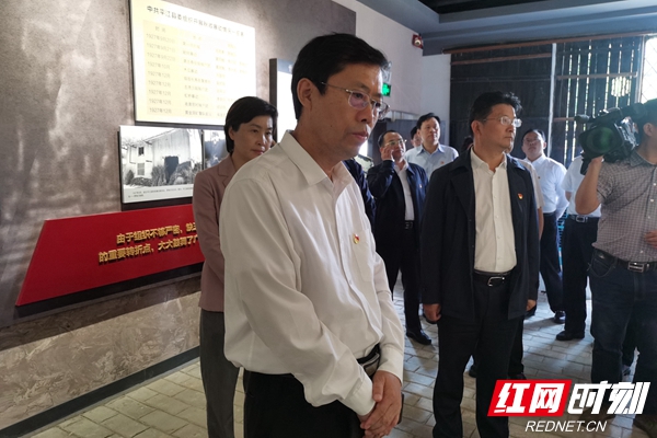 微信图片_20210517132400.jpg