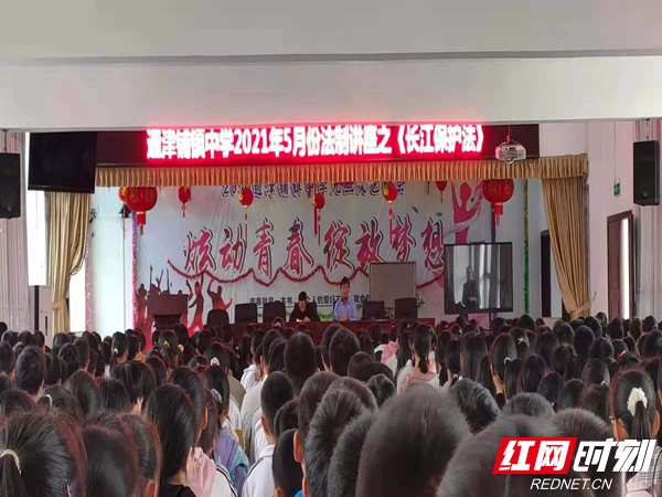 微信图片_20210517104848.jpg