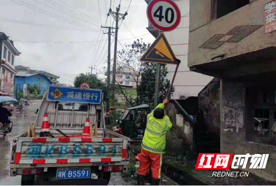 新化公路：多措并举积极应对持续暴雨极端天气  确保道路畅通安全390.jpg