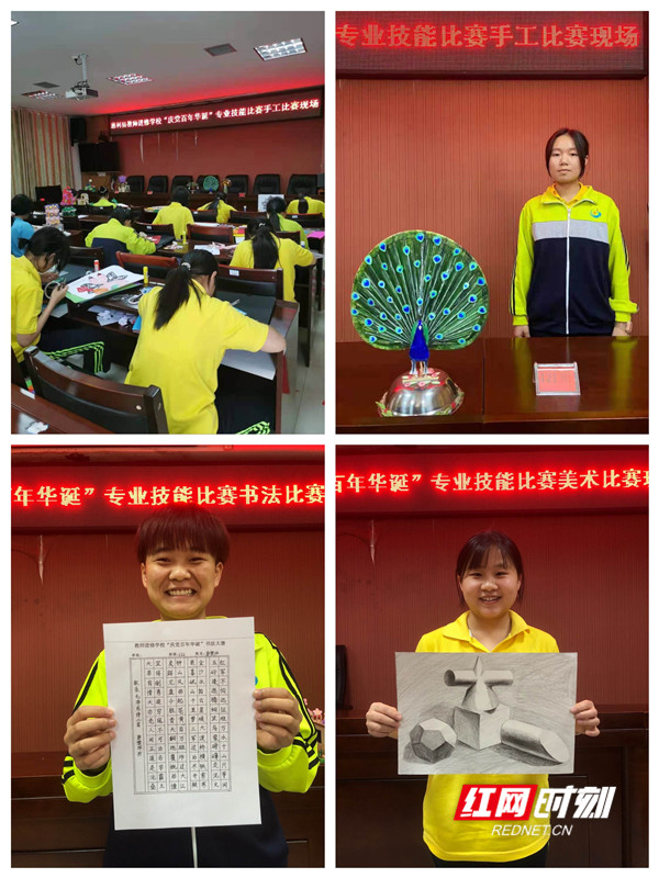 QQ图片20210518085053_副本.jpg