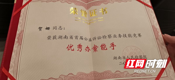 图2.jpg