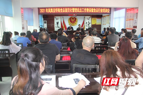 微信图片_20210518092013.jpg
