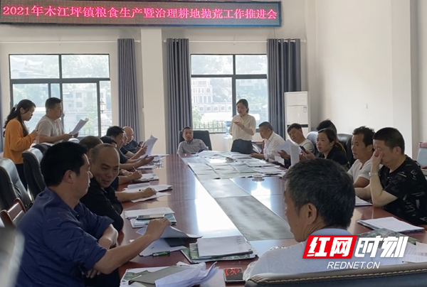 图片18.jpg