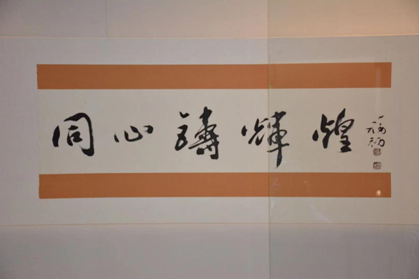 图片1_副本.png 图片1_副本.png