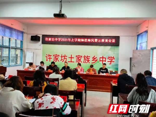 WPS图片-修改尺寸.jpg