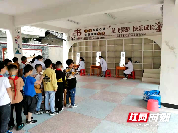 微信图片_20210518105836_红网.jpg