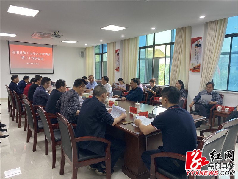 QQ图片20210518104912.jpg