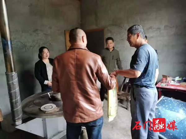 微信图片_20210518090502.jpg