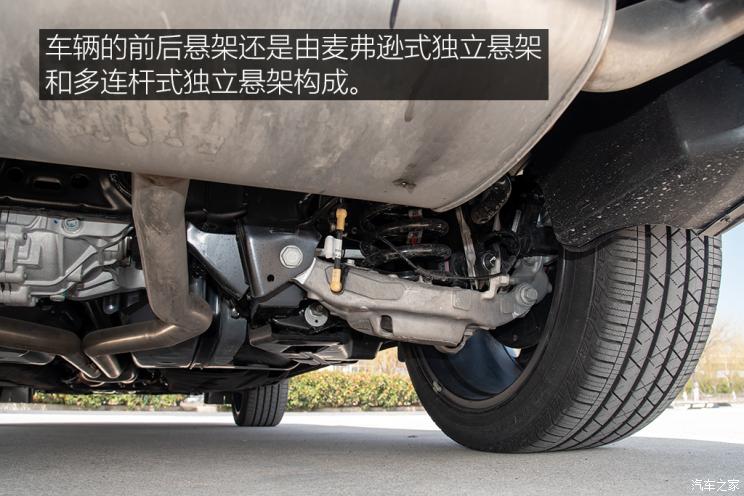 长安林肯 航海家 2021款 2.7T 四驱尊耀版