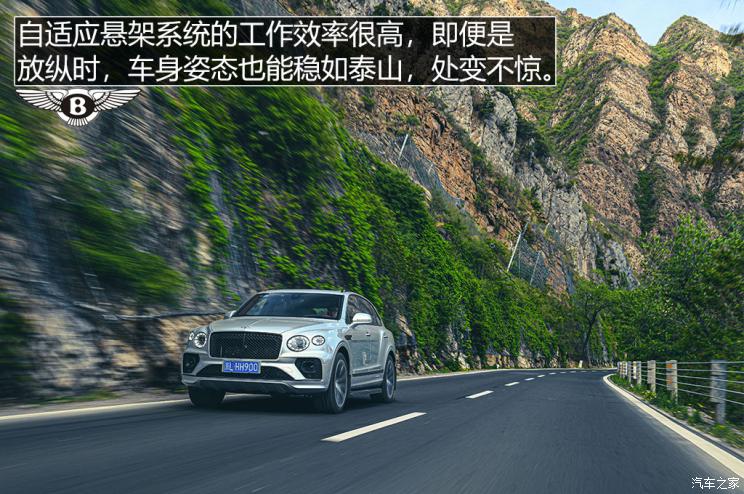 宾利 添越 2021款 4.0T V8